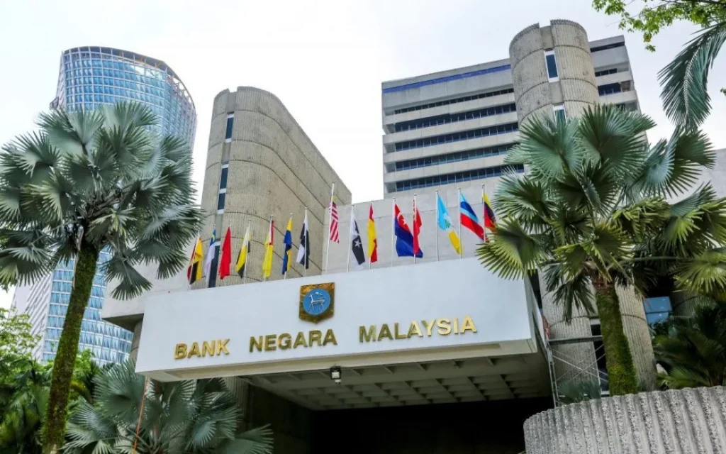 Bank Negara kekalkan kadar OPR