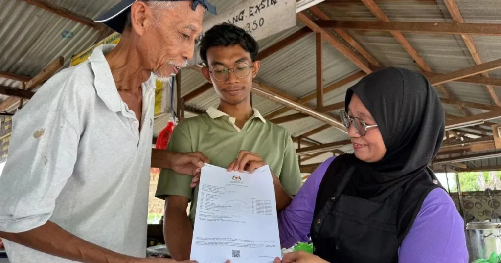 pelajar cemerlang 11A+